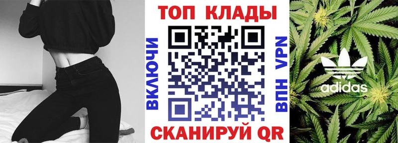 Виды наркоты Омутнинск COCAIN  А ПВП  Мефедрон  Амфетамин  Конопля  ГАШИШ 