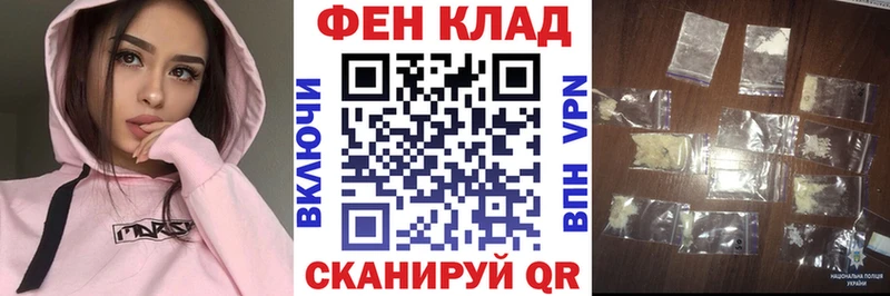 МЕГА как зайти  Омутнинск  АМФЕТАМИН 98% 