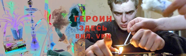 меф Алексин