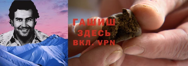 марихуана Алзамай
