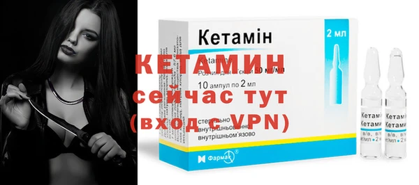 бутик Остров
