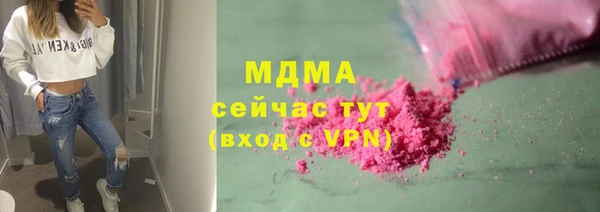 хмурый Алексеевка