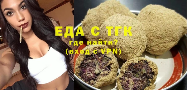 марихуана Алзамай