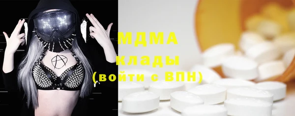 меф Алексин