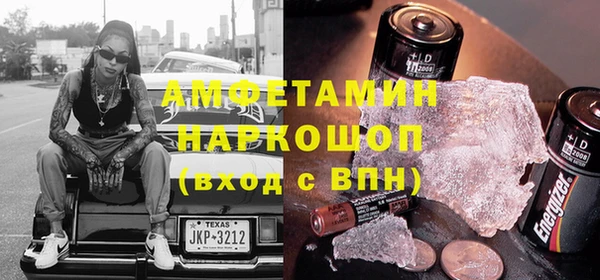 хмурый Алексеевка