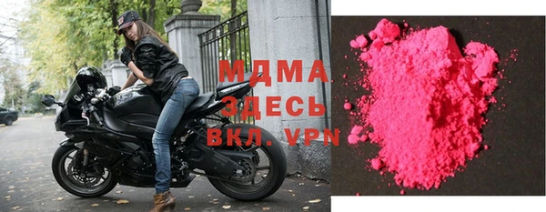 марихуана Алзамай