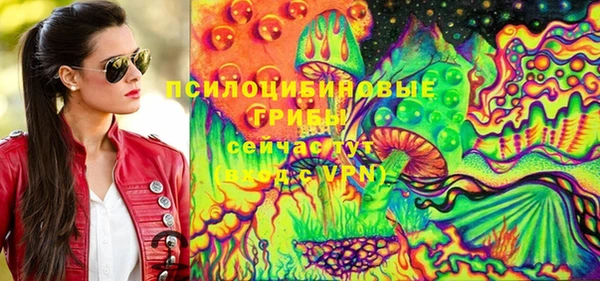 марихуана Алзамай