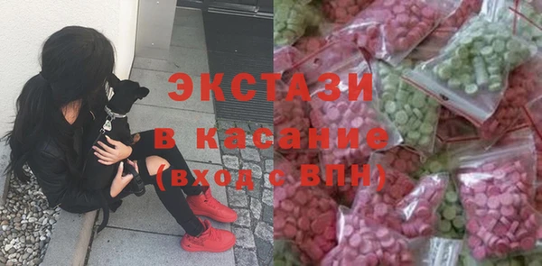 меф Алексин