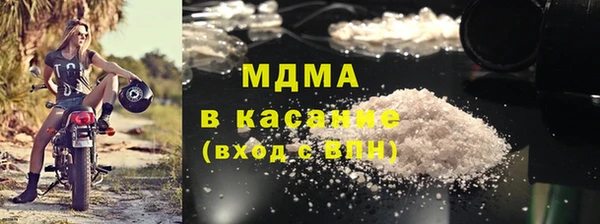 хмурый Алексеевка