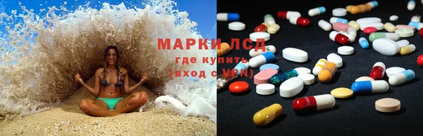 меф Алексин
