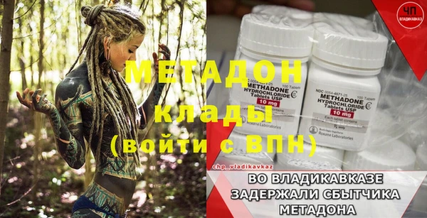 марихуана Алзамай