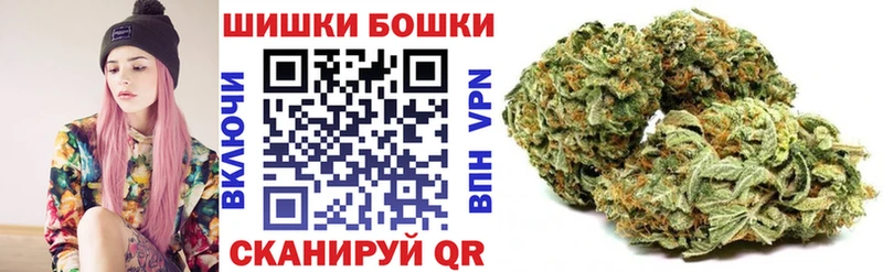 Конопля семена Омутнинск